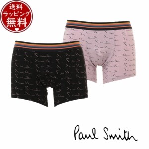 ポールスミス Paul Smith ボクサー アンダーウェア 下着 インナー 肌着 ローライズボクサーパンツ 前閉じ  