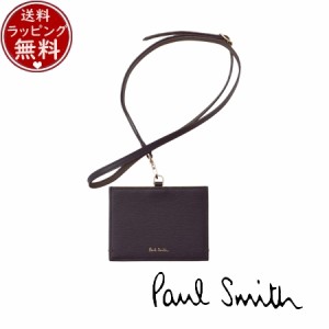 【送料無料】【ラッピング無料】ポールスミス Paul Smith 財布 パスケース 定期入れ カラードエッジスペシャル ＩＤケース ネイヒ゛ー 