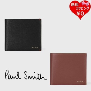 【送料無料】【ラッピング無料】ポールスミス Paul Smith 折財布 カラードエッジSS24 2つ折り財布  