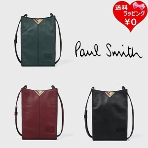 【送料無料】【ラッピング無料】ポールスミス Paul Smith ショルダーバッグ シグネチャーストライプトライアングル ミニショルダーバッグ