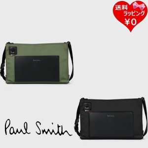 【送料無料】【ラッピング無料】ポールスミス Paul Smith ショルダーバッグ アーバンディテール  