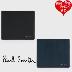 【送料無料】【ラッピング無料】ポールスミス Paul Smith 折財布 クラウディスムース 2つ折り財布 LWG認証レザー  