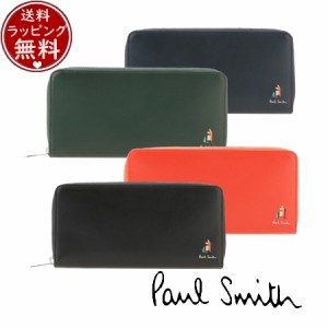 【送料無料】【ラッピング無料】ポールスミス Paul Smith 財布 長財布 マーケトリーストライプラビット ラウンドジップ長財布  