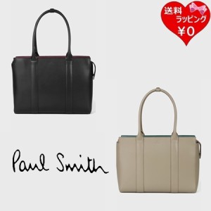 【送料無料】【ラッピング無料】ポールスミス Paul Smith トートバッグ PS Paul Smith Everyday  