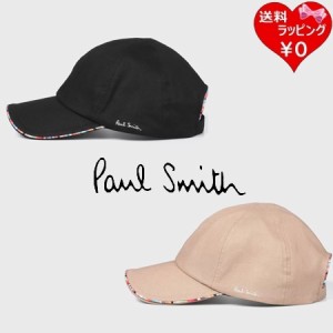 【送料無料】【ラッピング無料】ポールスミス Paul Smith 帽子 ウィメンズ スワールパイピング キャップ  