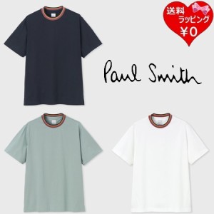 【送料無料】【ラッピング無料】ポールスミス Paul Smith Tシャツ アーティストストライプリブ 半袖カットソー オーガニック 綿100%  