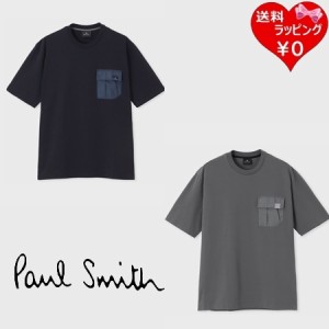 【送料無料】【ラッピング無料】ポールスミス Paul Smith Tシャツ ミックスアップポケット 半袖カットソー  