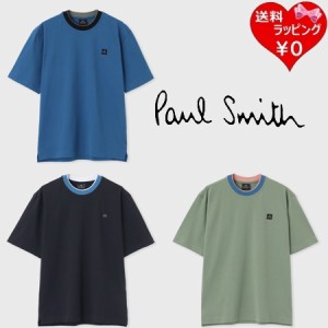 【送料無料】【ラッピング無料】ポールスミス Paul Smith Tシャツ レイヤードネック 半袖カットソー オーガニック 綿100%  