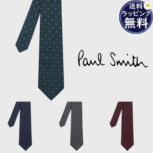 【送料無料】【ラッピング無料】ポールスミス Paul Smith ネクタイ スクエアジャカード タイ 日本製 シルク100%  