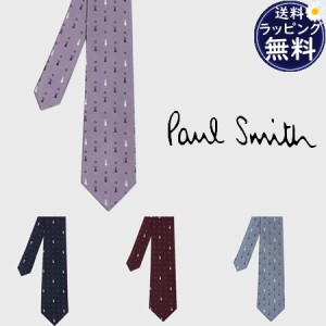 【送料無料】【ラッピング無料】ポールスミス Paul Smith ネクタイ ジャカードラビット タイ 日本製 シルク100%  