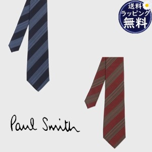 【送料無料】【ラッピング無料】ポールスミス Paul Smith ネクタイ グラデーション レジメンタル タイ 日本製 シルク100%  