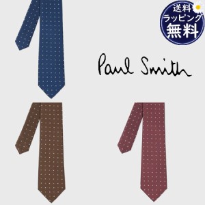 【送料無料】【ラッピング無料】ポールスミス Paul Smith ネクタイ スモールスクエア タイ 日本製 シルク100%  