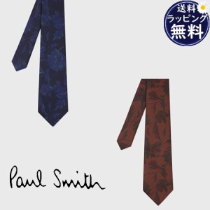 【送料無料】【ラッピング無料】ポールスミス Paul Smith ネクタイ フラワー ジャカード タイ 日本製 シルク100%  