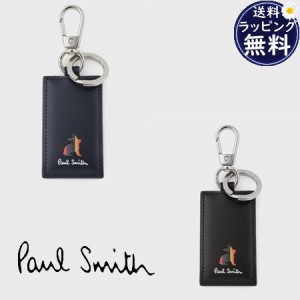 【送料無料】【ラッピング無料】ポールスミス Paul Smith キーリング マーケトリー ブライトストライプ ラビット  