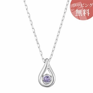 ヨンドシー ネックレス K10ホワイトゴールド 12月誕生石 しずくモチーフ 4℃