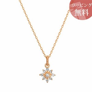 ヨンドシー ネックレス K10ピンクゴールド 4℃