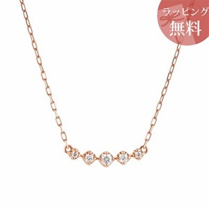 ヨンドシー ネックレス K10ピンクゴールド 4℃