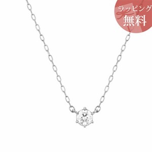 ヨンドシー ネックレス K18ホワイトゴールド 4℃