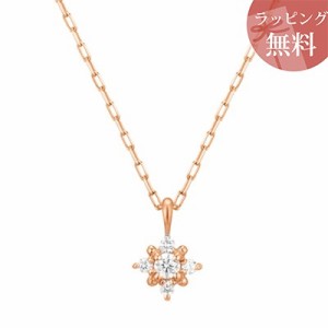 ヨンドシー ネックレス K10ピンクゴールド 4℃