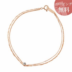 ヨンドシー ブレスレット K10ピンクゴールド 4℃