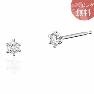 ヨンドシー ピアス K10ホワイトゴールド 4℃