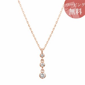 ヨンドシー ネックレス K18ピンクゴールド 4℃