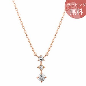 ヨンドシー ネックレス K18ピンクゴールド 4℃