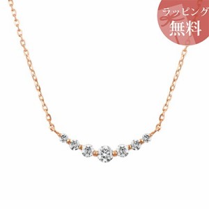 ヨンドシー ネックレス K18ピンクゴールド 4℃