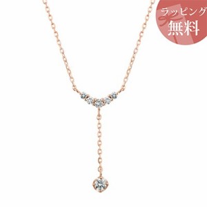 ヨンドシー ネックレス K18ピンクゴールド 4℃