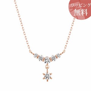 ヨンドシー ネックレス K10ピンクゴールド 4℃