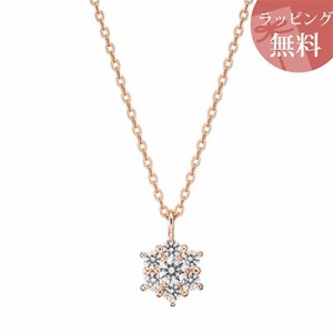 ヨンドシー ネックレス シルバー ピンクゴールド 4℃