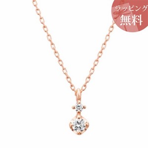 ヨンドシー ネックレス K10ピンクゴールド 4℃