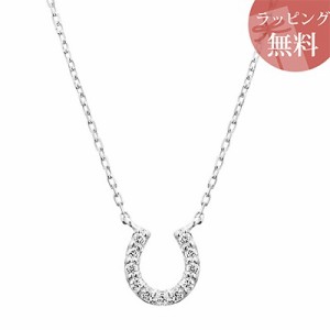 ヨンドシー ネックレス K10ホワイトゴールド 4℃の通販はau PAY マーケット - Clover Leaf クローバーリーフ｜商品ロット