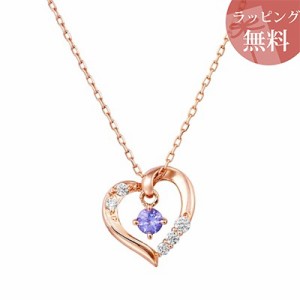 ヨンドシー ネックレス K10ピンクゴールド 12月誕生石 4℃