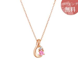 4℃ ピンク トルマリン 誕生石 ネックレスの通販|au PAY マーケット 4℃ ピンク トルマリン 誕生石 ネックレスの通販|au PAY マーケット