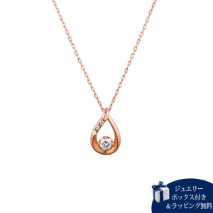 ヨンドシー ネックレス レディース ダイヤモンド しずくモチーフ K18ピンクゴールド 4℃