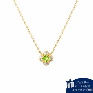 ヨンドシー ネックレス レディース 8月誕生石 ペリドット フラワーモチーフ K10イエローゴールド 4℃