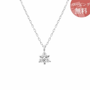 ヨンドシー ネックレス ダイヤモンド 小花 K10ホワイトゴールド 4℃