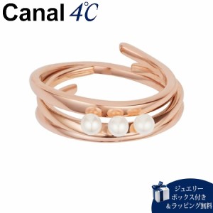 カナルヨンドシー Canal 4℃ イヤーカフ シルバー  カフリング 2点セット 淡水パール 