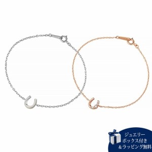 カナルヨンドシー Canal 4℃ ブレスレット ペアブレスレット ダイヤモンド キュービックジルコニア 