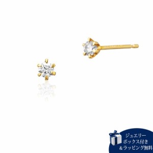 ダイヤモンド ピアス 0.5 ctの通販｜au PAY マーケット