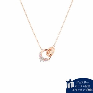 カナルヨンドシー Canal 4℃ ネックレス ペアネックレス ディズニー Disney ラプンツェル Ladies’単品 キュービックジルコニア 