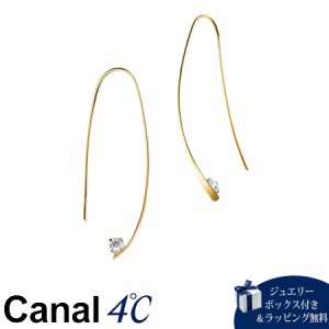 カナルヨンドシー Canal 4℃ 【earjoy】 シルバー ピアス キュービックジルコニア 