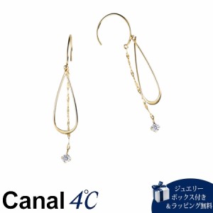 カナルヨンドシー Canal 4℃ 【earjoy】 シルバー ピアス キュービックジルコニア 