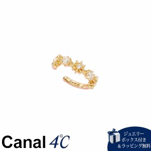 カナルヨンドシー Canal 4℃ 【スプリングコレクション】 シルバー イヤーカフ 片耳用 キュービックジルコニア 