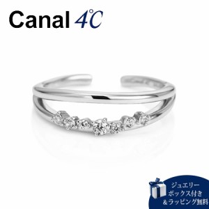 カナルヨンドシー Canal 4℃ イヤーカフ シルバー リングカフ キュービックジルコニア 