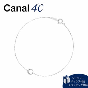 カナルヨンドシー Canal 4℃ ブレスレット K10 ホワイトゴールド ブレスレット キュービックジルコニア 