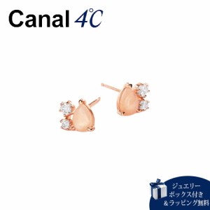 カナルヨンドシー Canal 4℃ ピアス 【Sweets Collection】  シルバーピアス ムーンストーン キュービックジルコニア 