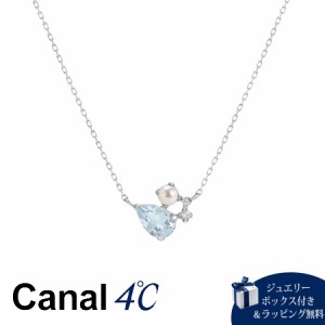 カナルヨンドシー Canal 4℃ ネックレス 【Sweets Collection】  K10 ホワイトゴールドネックレス トパーズ 淡水パール 