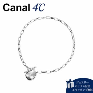 カナルヨンドシー Canal 4℃ ブレスレット 【My Style Collection】 シルバーブレスレット キュービックジルコニア 